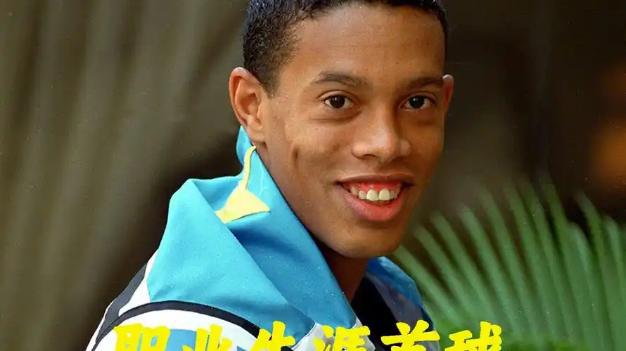 表现的改观