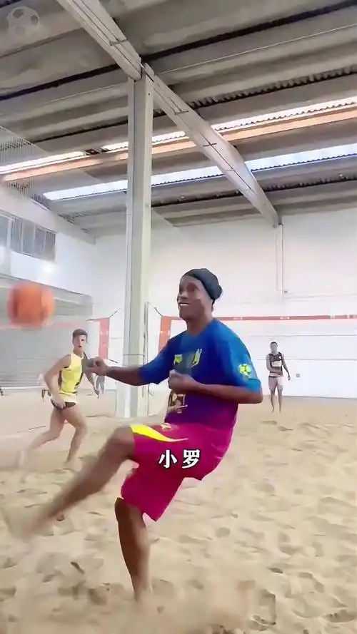 对于中国男