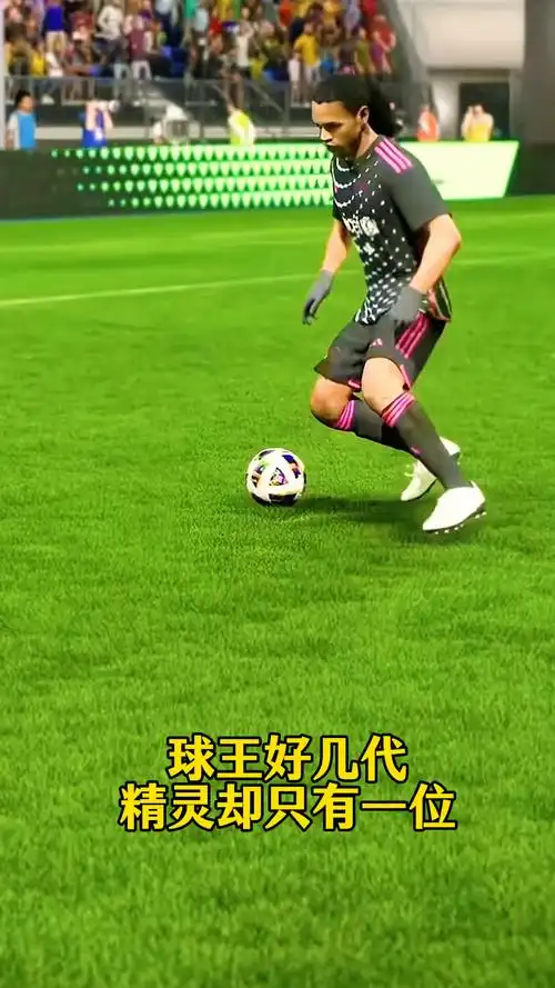分更具实际